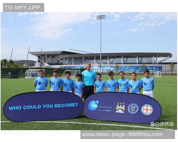 奥赖利回忆童年选择曼城因训练质量优于曼联