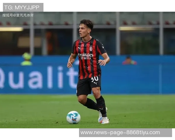 意媒透露米兰与科莫海外意甲将创收800万至900万欧米兰获利最大